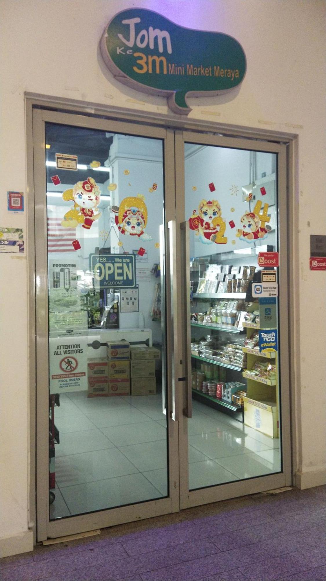 Regalia Exclusive Hostel Kuala Lumpur Luaran gambar